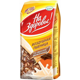 Воздушная пшеница «На Здоровье» со вкусом шоколада, 100 г.