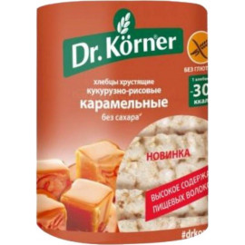 Хлебцы хрустящие «Dr. Korner» кукурузно-рисовые карамельные 90 г.