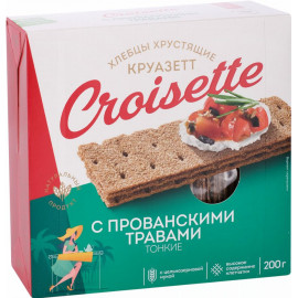 Хлебцы «Круазетт» ржано-пшеничные, с прованскими травами, 200 г