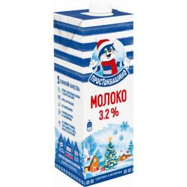 Молоко «Простоквашино» ультрапастеризованное, 3.2%, 950 мл.