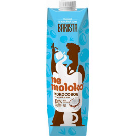 Напиток «Ne moloko» Barista, кокосовый на рисовой основе, 1 л.