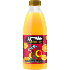 Напиток сывороточный Актуаль с соками апельсина и манго, 930 г.