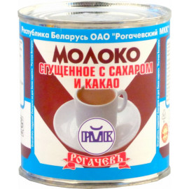 Молоко сгущенное «Рогачевъ» с сахаром и какао 7.5%, 380 г.