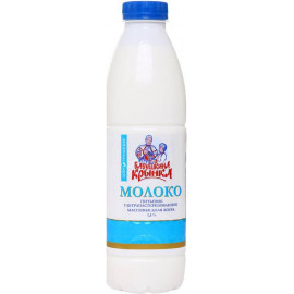 Молоко «Бабушкина крынка» ультрапастеризованное, 1.5 %, 900 мл.