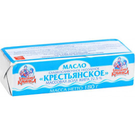 Масло сладкосливочное «Крестьянское» несоленое, 72.5%, Высш. сорт 180 г.