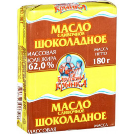 Масло сливочное «Бабушкина Крынка» шоколадное, 62%, 180 г.