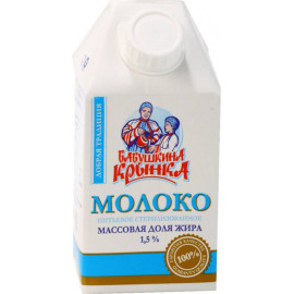 Молоко питьевое «Бабушкина крынка» стерилизованное 1.5 %, 500 мл.
