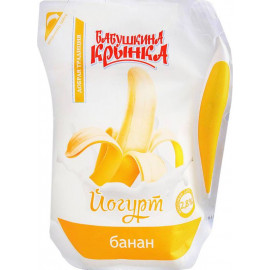 Йогурт «Бабушкина крынка» с наполнителем банан, 2.8%, 200 г.