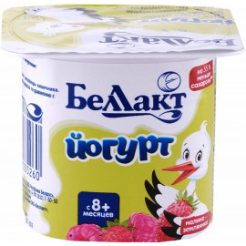 Йогурт детский «Беллакт» малина-земляника 3%, 100 г.