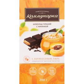 Шоколад горький «Коммунарка» с абрикосовым пюре, 200 г.