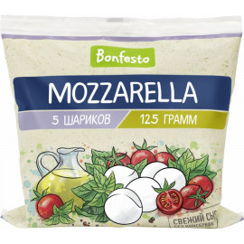 Сыр «Моцарелла» мягкий 45 % 5 шариков, 125 г.