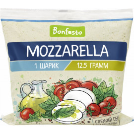 Сыр «Моцарелла» мягкий 45 %, 125 г