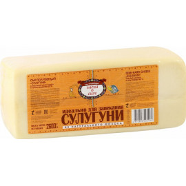 Сыр сулугуни «Басни о сыре» полутвердый, 40%, 2600 г