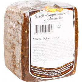 Хлеб «Бородинский любимый» нарезанный, 0.4 кг.