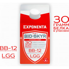 Напиток кисломолочный «Exponenta» Bio-Skyr 3 в 1, клубника-киви, 500 г.