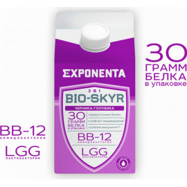 Напиток кисломолочный «Exponenta» Bio-Skyr 3 в 1, черника-голубика, 500 г.