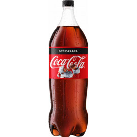 Напиток «Coca-Cola» без сахара, 2 л.