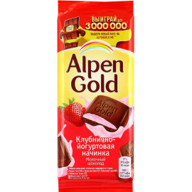 Шоколад молочный «Alpen Gold» клубнично-йогуртовая начинка, 85 г.
