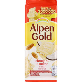 Шоколад белый «Alpen Gold» миндаль и кокос, 85 г.