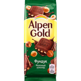 Шоколад молочный «Alpen Gold» фундук, 85 г