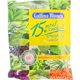 Приправа «Gallina Blanca» 15 трав и специй, 75 г.