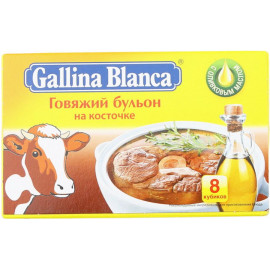 Бульон «Galina Blanca» говяжий на косточке, 8х10 г.