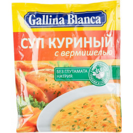 Суп «Gallina Blanca» куриный с вермишелью, 62 г.