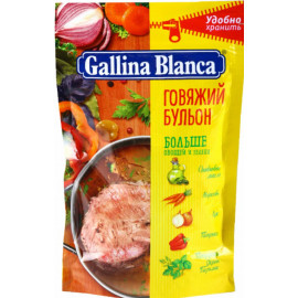 Бульон «Gallina Blanca» говяжий 90 г.