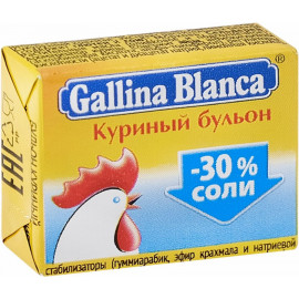 Куриный бульон «Galina Blanca» 10 г