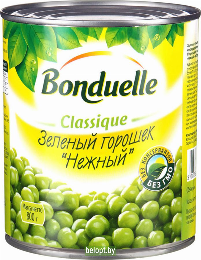 Горошек зеленый Bonduelle нежный, 800 г.
