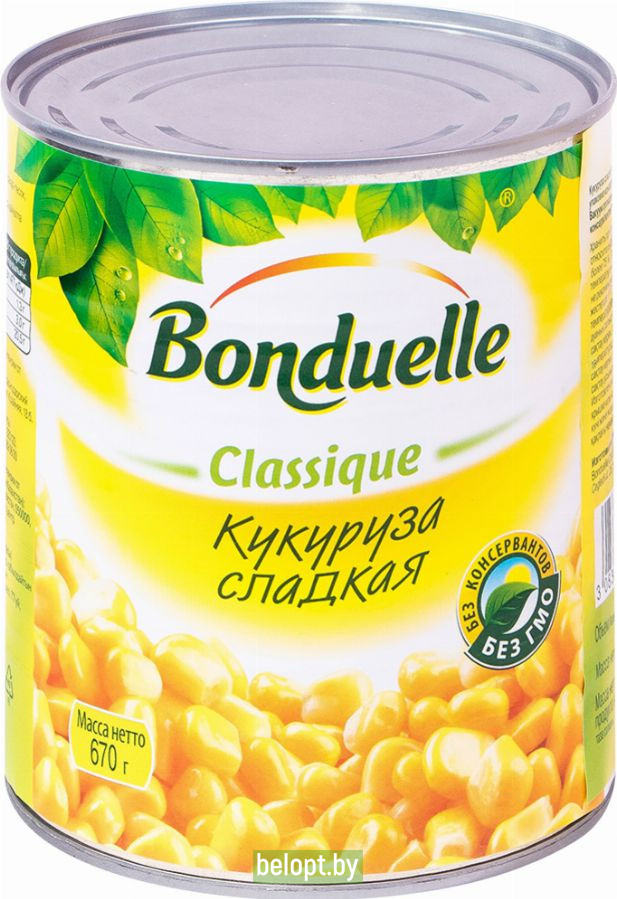 Кукуруза сладкая «Bonduelle» 670 г.