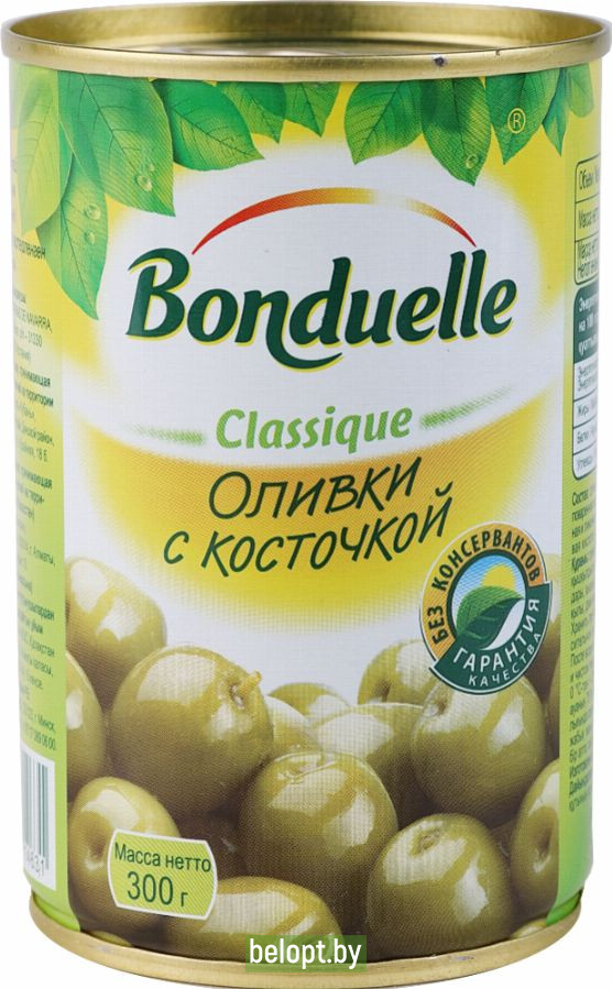 Оливки «Bonduelle» с косточкой, 300 г.