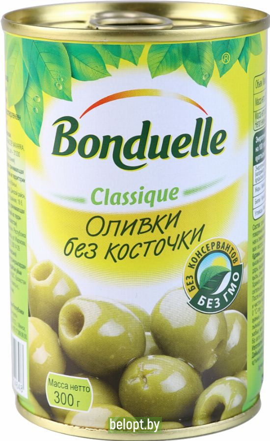 Оливки «Bonduelle» без косточки, 300 г.