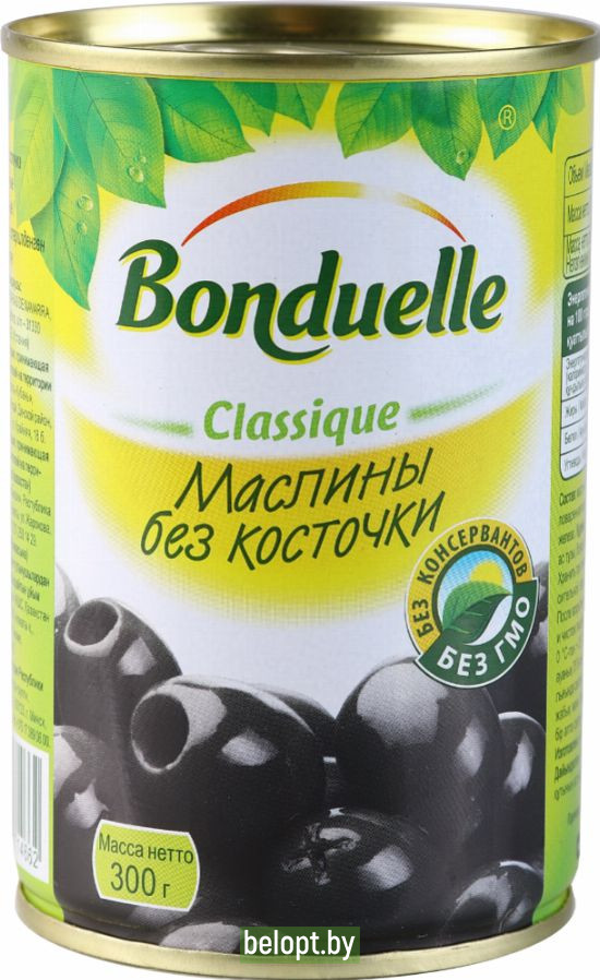 Маслины «Bonduelle» без косточки, 300 г.