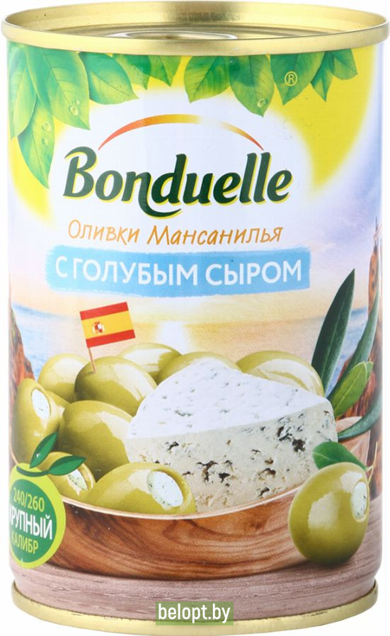 Оливки «Bonduelle» с голубым сыром, 300 г.