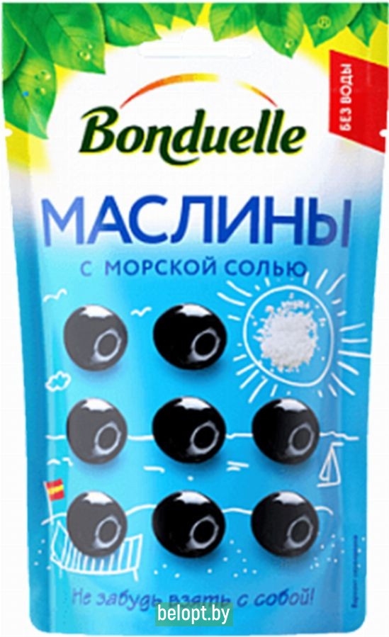 Маслины «Bonduelle» с морской солью, 70 г.