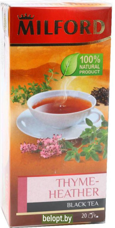 Чай черный «Milford» чабрец-цветки вереска, 20 пакетиков.