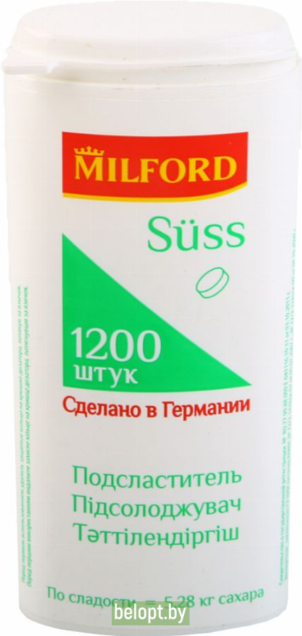 Подсластитель «Milford» 1200 таблеток, 72 г.