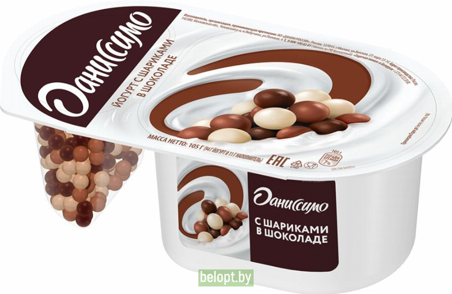 Йогурт «Даниссимо» Фантазия» хрустящие шарики в шоколаде, 6.9 %,105 г.