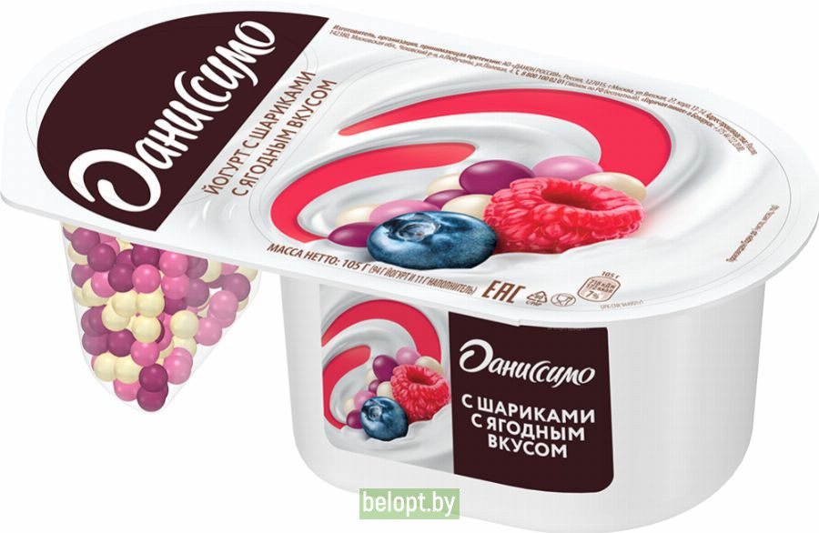 Йогурт «Даниссимо фантазия» с ягодным вкусом, 6.9%, 105 г.