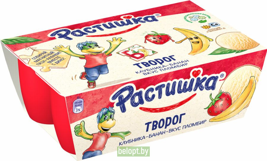 Творог «Растишка» клубника-банан и вкус пломбира, 270 г.