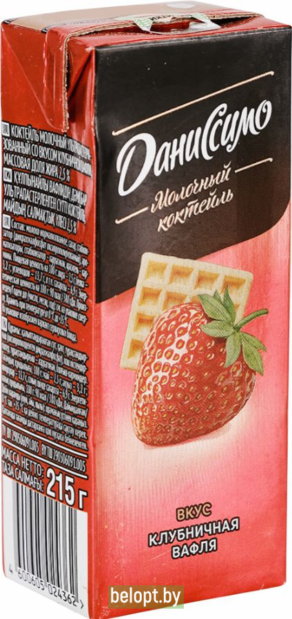 Коктейль молочный «Даниссимо» со вкусом клубничной вафли, 2.5%, 215 г.