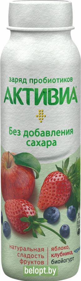 Биойогурт без сахара «Активиа» клубника-яблоко-черника, 2%, 260 г.