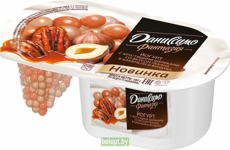 Йогурт «Даниссимо Фантазия» 6.9%, пекан, карамель и фундук, 105 г.