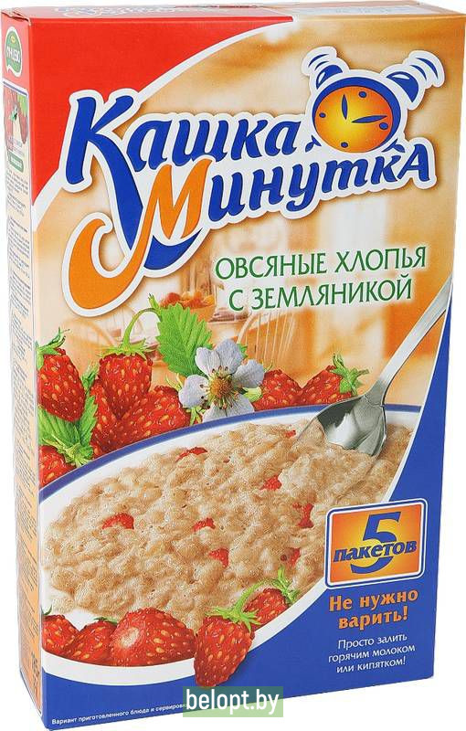 Овсяные хлопья «Минутка» с земляникой, 5х37 г.