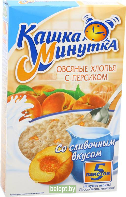 Хлопья овсяные «Кашка-минутка» с персиком со сливочным вкусом, 215 г.