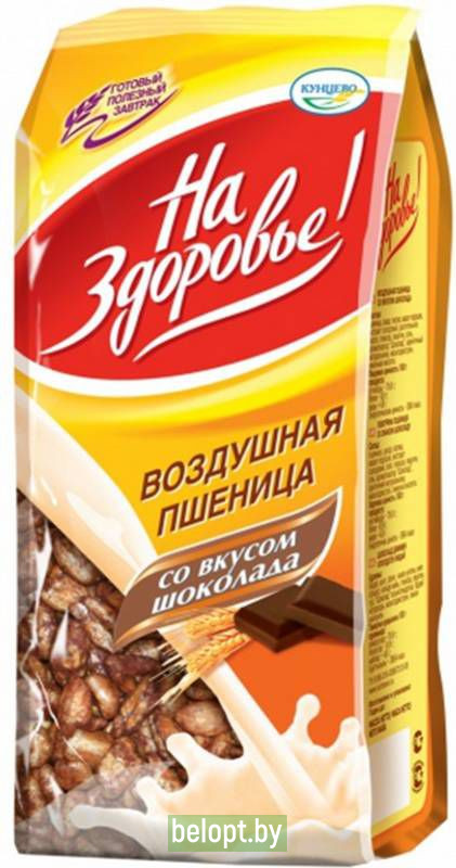Воздушная пшеница «На Здоровье» со вкусом шоколада, 100 г.