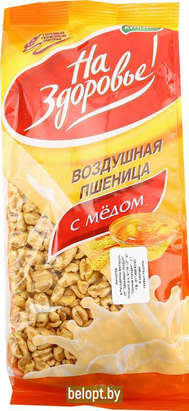 Воздушная пшеница «На Здоровье» с медом, 100 г.