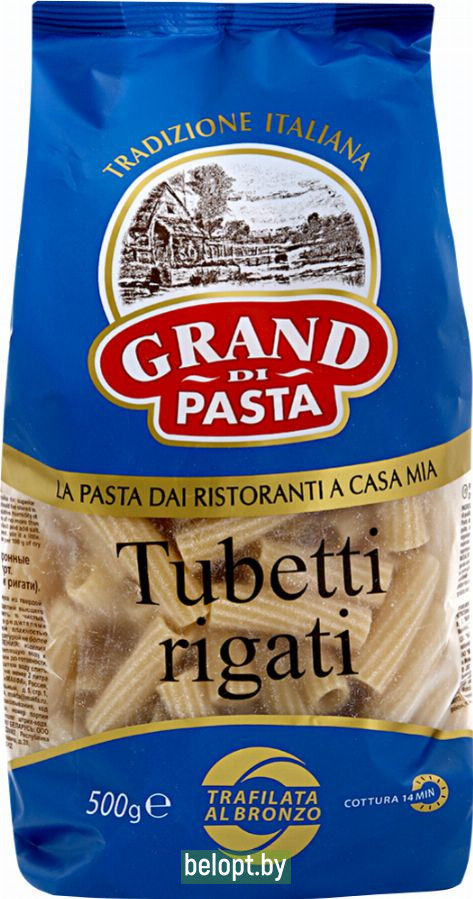 Макаронные изделия «Grand di pasta» тубетти ригати, 500 г.