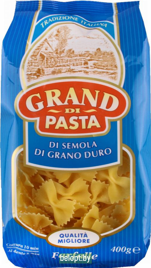Макаронные изделия «Grand di Pasta» бантики, 400 г.